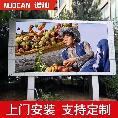 led显示屏室内外p1.25会p1.53p1.86p2p3议展厅广台告AKF电子舞大