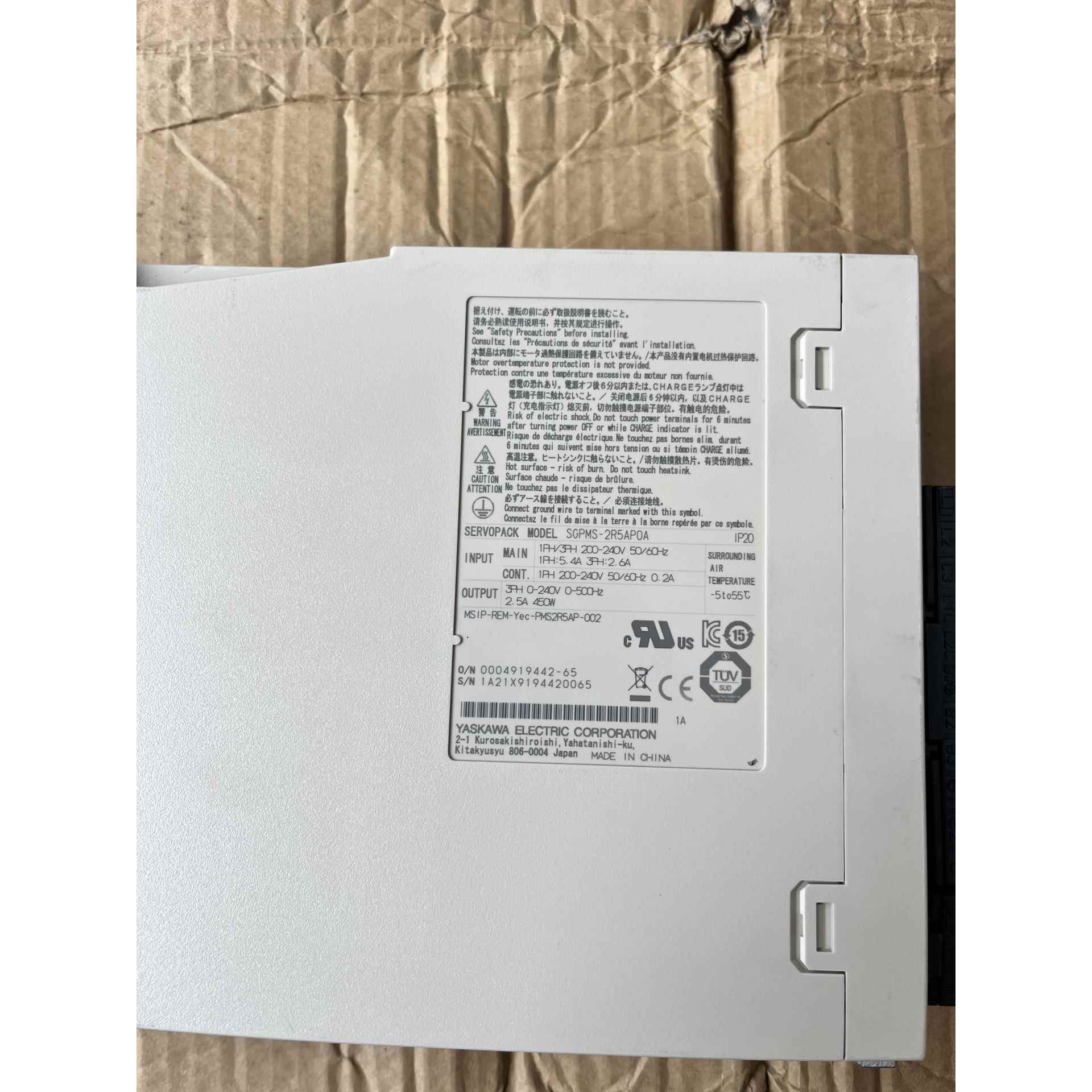 安川伺服驱动器SGPMS-2R5AP0A，450W大功率，几议价