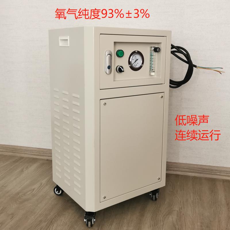 10L助燃制氧机玻璃烧制琉璃制作首饰加工增氧机烧制助燃