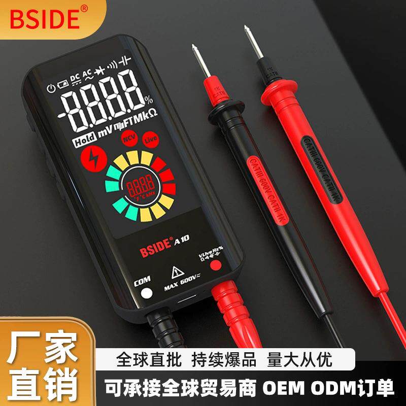 工厂直销A10智能迷万用表彩屏多用仪表二极管电容温度充电款