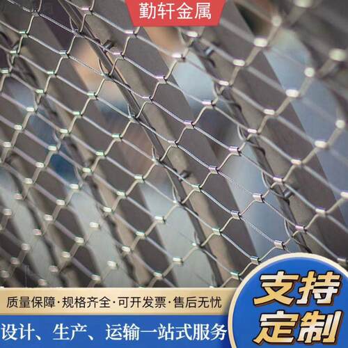 不锈钢卡扣绳网公园桥梁建筑装饰编织绳网厂家高空防坠网