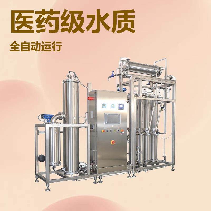 启瑞板式多效蒸馏水机传热效率提升30%占地面积减少40%