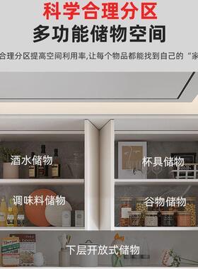 野沐铝合金房吊新款储物柜收柜阳台吊柜卫208纳生厨间墙壁柜可
