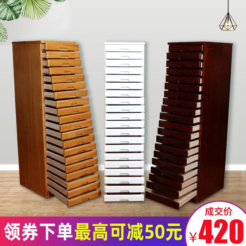 办公室文件柜资料柜木质矮柜档案柜储物柜书柜简约现代抽屉式多层