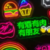七彩霓虹灯创意户外led造型灯烧烤酒吧派对装 饰英文字母霓虹灯