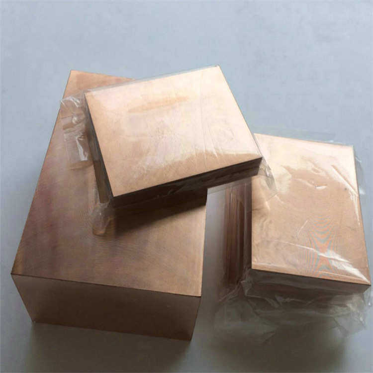 点焊碰焊W70 W80钨铜板 电阻焊电极 板料2 3 4 5 6 8 10 12 15mm