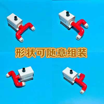 森森鱼缸水泵改装配件底吸水族箱过滤器白红双爪进水盖子耀蓝小鲤