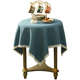 现代其 欧式 9QXC纯素色餐桌布台盖布巾圆方桌布茶几布家用美式 法式