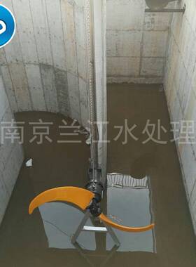 缺氧池低速潜水推进器南京潜水推进器水下射流搅拌器