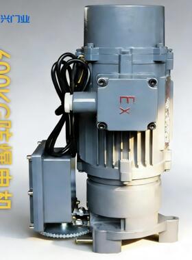 三相防爆卷帘门电机EXD600KG卷闸门气体隔爆电机380V/220V