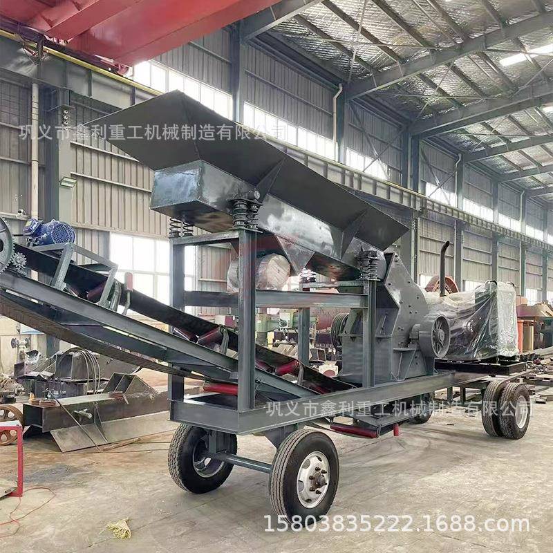 小型家用混凝土锤式破碎机砖头瓦块混凝土陶瓷玻璃粉碎机