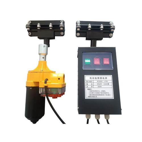 新款电动卷膜器24V100瓦家用温室大棚自动放风暖棚卷膜机