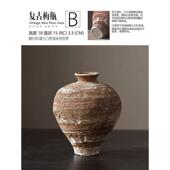 民寂器足日式 饰风陶罐粗花小号花瓶侘复古 景德镇摆件花艺宿陶瓷装