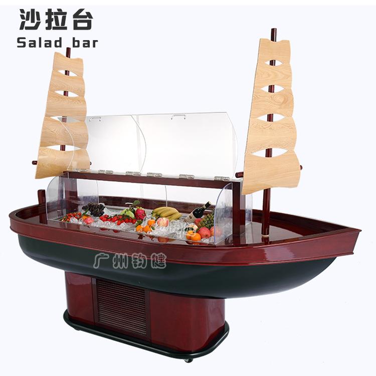 特色豪华船型沙拉台商用自助餐沙拉吧台厂家直销