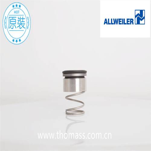 allweilerNTT机械轴封00 00EAGLENURGMANN.COM1.4404机械轴封