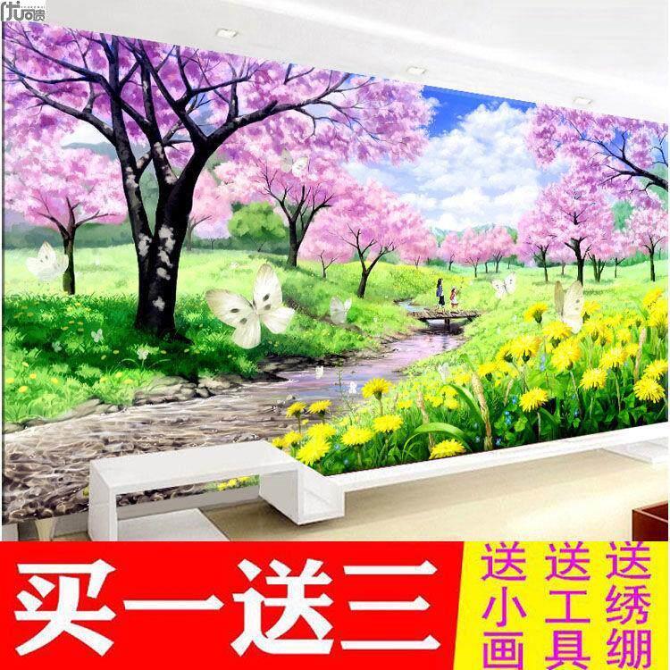 十字绣线绣花开富贵牡丹满绣田园风景十字绣线绣 山水画梦幻家园