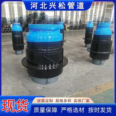 井壁密封装置DN300保温防水穿墙密封节蒸汽管道用密封按需生产