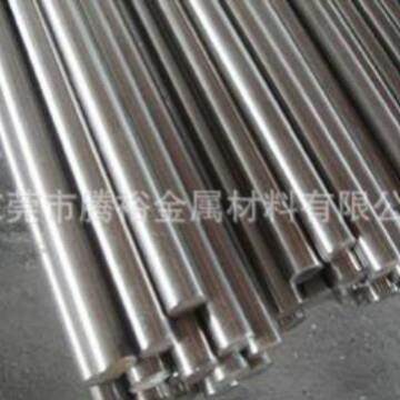H13 ESR热作模具钢板 圆钢 高硬度 高耐磨 空淬硬化 现货供应