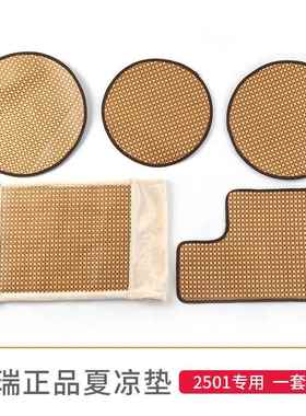 正品Catry凯瑞25吊床凉席25104正品猫爬架剑麻用桶筒宠物猫夏天0