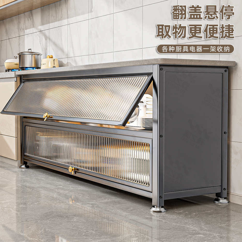 厨房木板切菜桌操作台落地家用多层微波炉烤箱置物架多功能储物柜