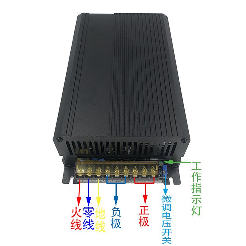 220转24开关电源1500w直流稳压dc监控集中供电大功率电源12伏