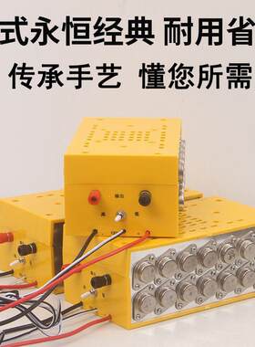 28管12V电瓶晶体三极管老款大功率逆变升压器转换器老式低频机头