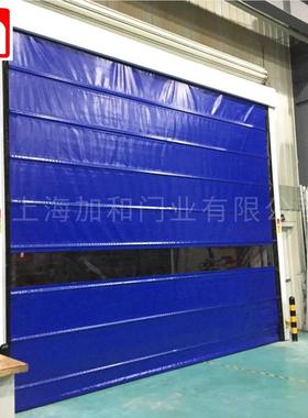 隔噪音电动快速堆积门 防 冻抗风速保温间堆积门工厂车洁净室EXW