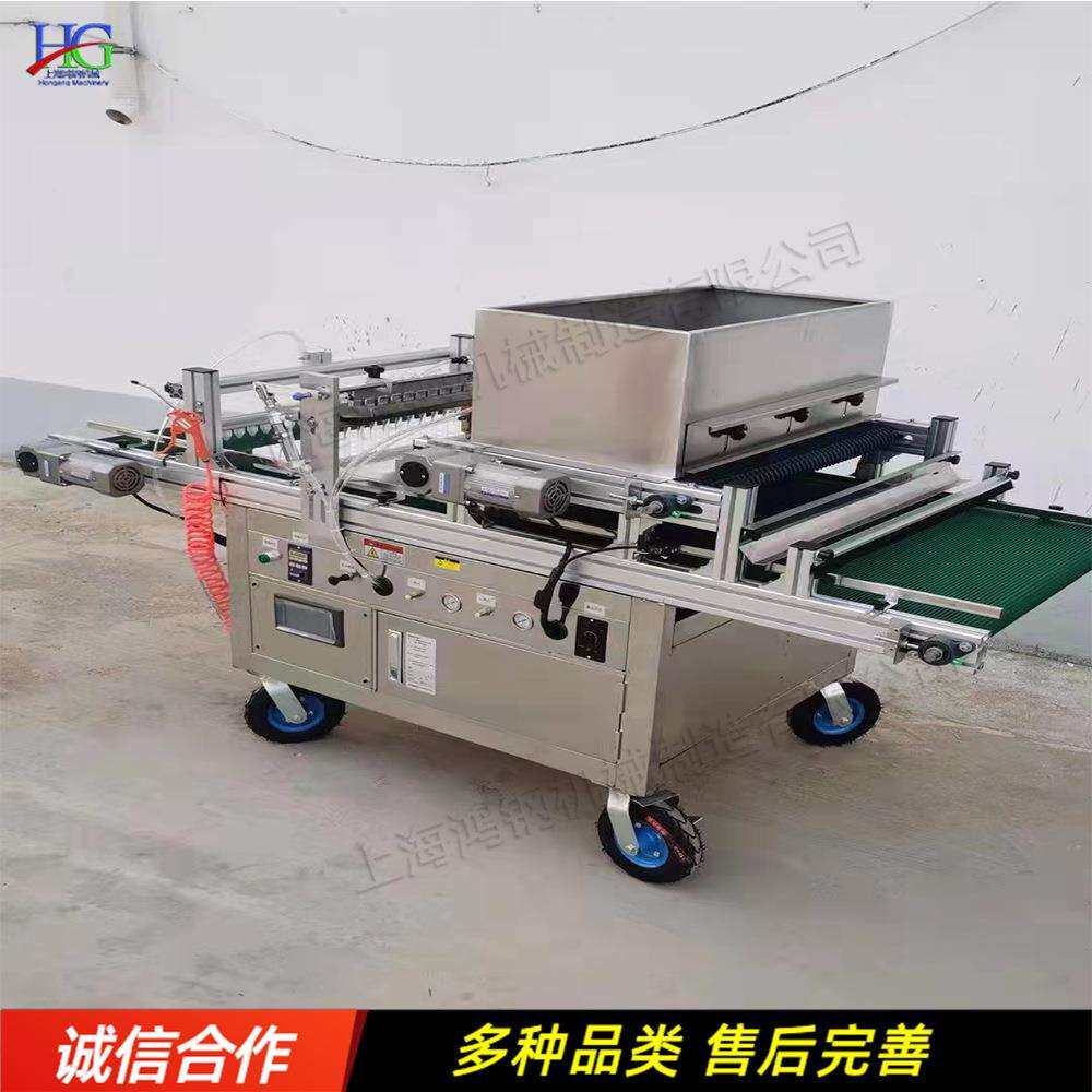 全自动穴盘育苗播种机铺土压穴播种一体机花卉植被育苗机器