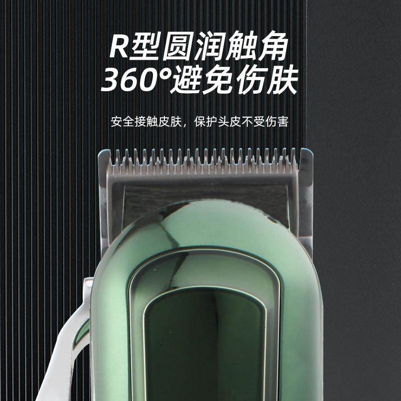 新款直销发廊专用电动推子多功能家用无线充电式油头理发器剃发电