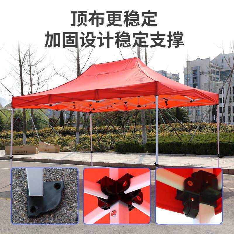 半自动广告帐篷户外摆摊折叠四角伞展销遮阳四角帐篷遮阳棚批发