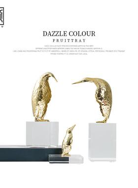 新中式水晶金属企鹅摆件轻奢网红样板房办公室书柜客厅动物装饰品