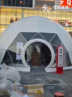 户LAQ外球形帐篷 展览供活动帐篷 广实厂家力直星空州帐篷