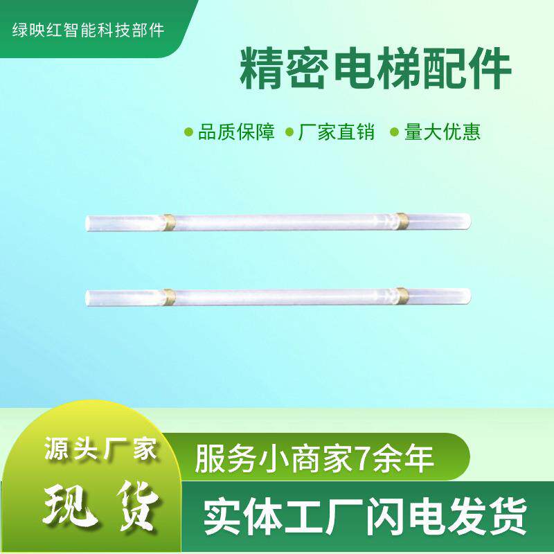 厂家直销简欧风格圆亚克力 透明亚克力扶手规格多样 安全轿厢扶手