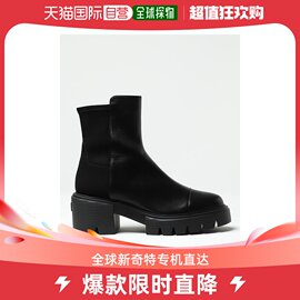 香港直邮stuartweitzman女士stuartweitzman软，羊皮短靴