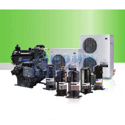 全新艾默生谷轮9匹冷库压缩机ZB15KQ-PFJ-558 ZB15KQE-PFJ-558