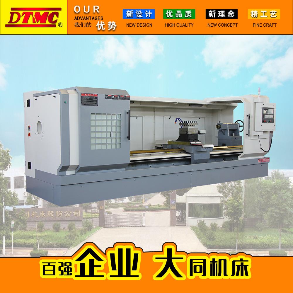 CK61100重型卧式数控车床加工长度可选规格齐全价格优惠工厂直