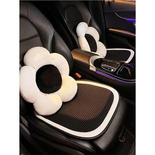 汽车坐垫季通用女夏士车内车TUM垫半包垫座套四座位垫季座探岳朗