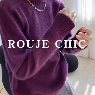 法国rouje chic慵懒风软糯葡萄紫色毛衣女秋冬宽松圆领正肩针织衫