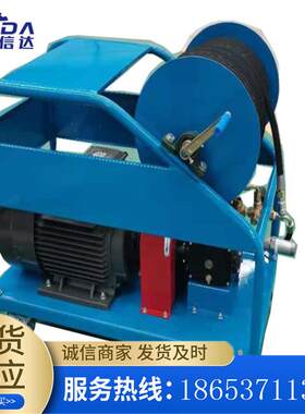 商用工业洗车机大流量养殖场多功能蒸汽家用全自动干冰积碳清洗机