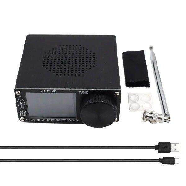 ATS25X1 All Band DSP Radio Receiver FM/LW/MW/SSB Receiver