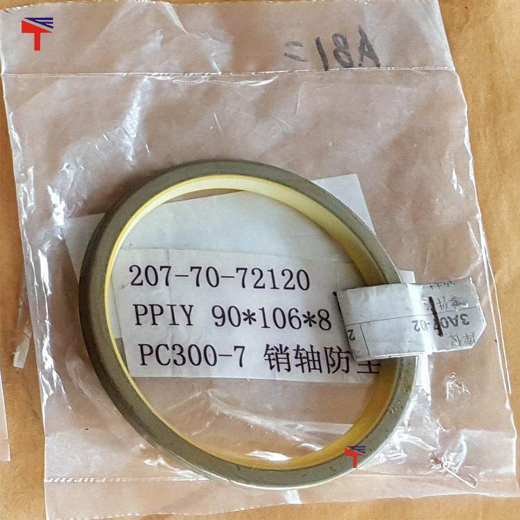 207-70-72120销轴防尘圈PC300-7挖机配件密封件 - 实物图