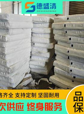 冷却循环水过滤 水厂冷却塔废水处理 纤维转盘滤池 生物纤维转盘