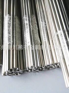 AZ31B镁铝合金板Az31b镁板镁棒轧制铸造镁合金板可切割