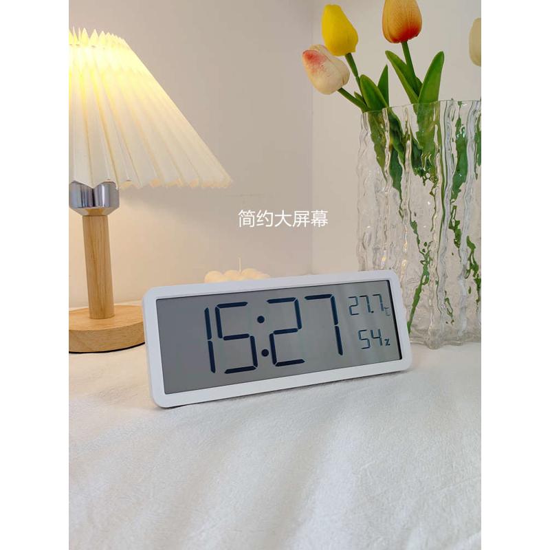 创意简约大屏数字时钟客厅电视柜桌面摆台式温湿度钟磁吸冰箱钟表