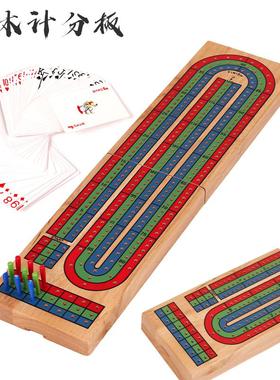 计分游戏板克里比奇纸牌Cribbage聚会休闲桌面游戏小情侣成人互动