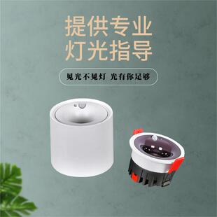 射灯l入e道d嵌式酒店别墅50楼梯过走廊玄关射筒灯全光谱芯片