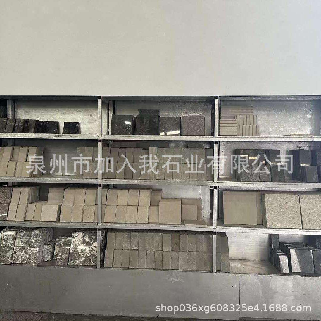 天然米黄大理石样板300*300 别墅酒店装修石材设计师小样