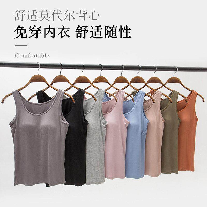 带胸垫背心女夏薄款内搭打底文胸罩杯一体修身显瘦无袖上衣可外穿