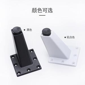 合金款可调节简约斜撑柜脚茶几电视柜沙发橱柜床柜方形斜撑脚