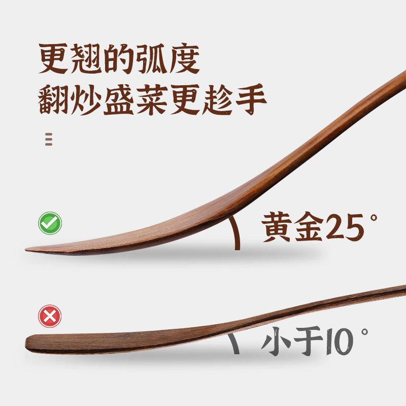 木锅炒菜铲铲子家用锅木铲不XSMWBC铲粘平底锅专用木铲子相思木弯